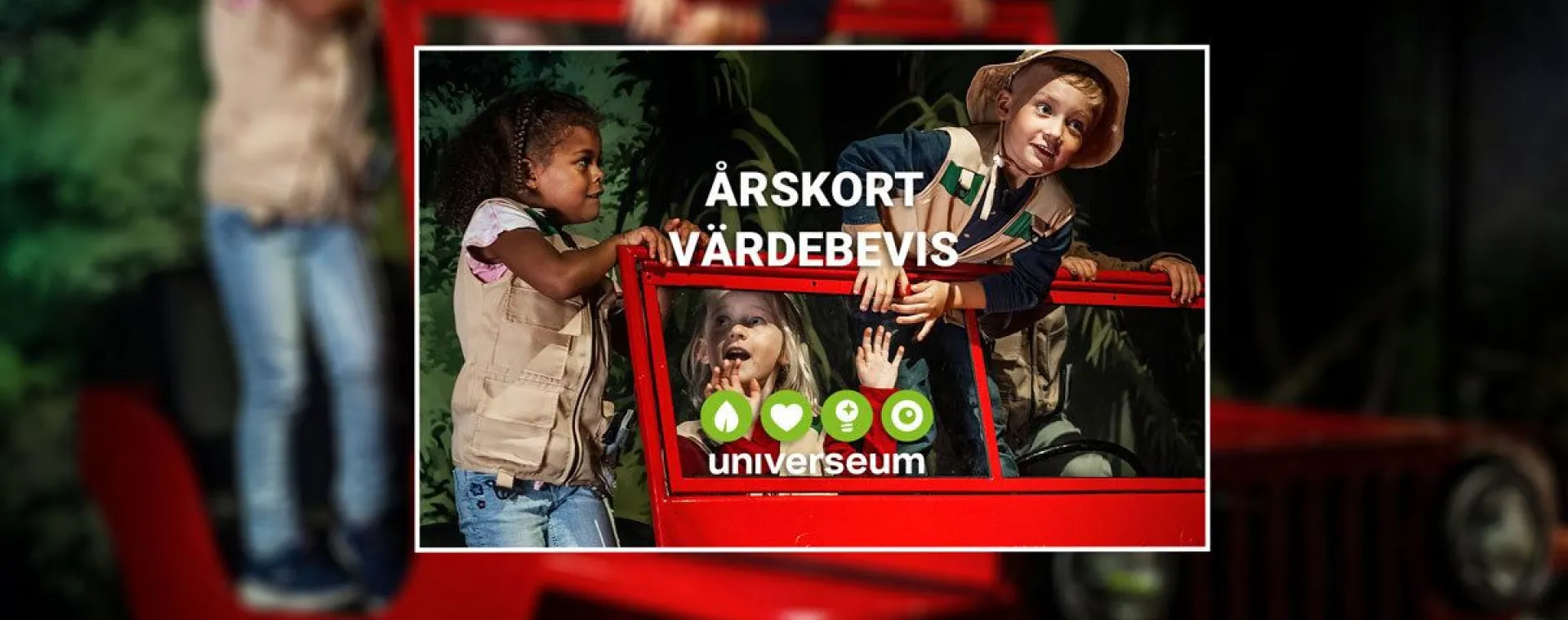 Annual Pass Gift Voucher